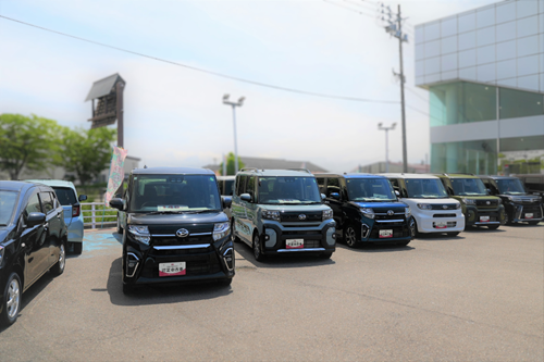 今町中古車展示場